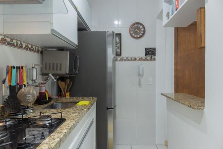 Apartamento para alugar com 44m², 2 quartos e 1 vaga Apartamento para alugar com 44m², 2 quartos e 1 vagaCozinha