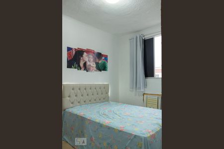 Apartamento para alugar com 44m², 2 quartos e 1 vaga Apartamento para alugar com 44m², 2 quartos e 1 vagaQuarto 1