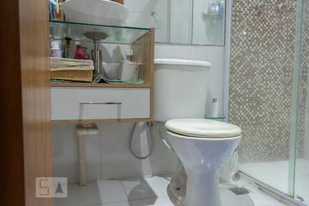 Apartamento para alugar com 44m², 2 quartos e 1 vaga Apartamento para alugar com 44m², 2 quartos e 1 vagaDetalhe do banheiro