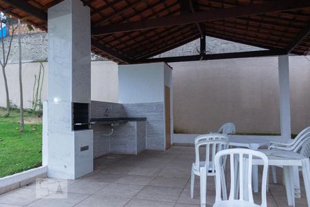 Apartamento para alugar com 44m², 2 quartos e 1 vaga Apartamento para alugar com 44m², 2 quartos e 1 vagaChurrasqueira