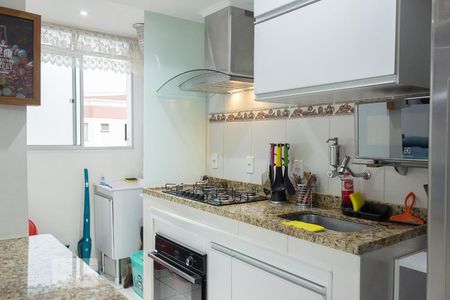 Apartamento para alugar com 44m², 2 quartos e 1 vaga Apartamento para alugar com 44m², 2 quartos e 1 vagaCozinha