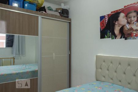 Apartamento para alugar com 44m², 2 quartos e 1 vaga Apartamento para alugar com 44m², 2 quartos e 1 vagaQuarto 1