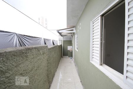 Casa para alugar com 24m², 1 quarto e sem vagaÁrea de Serviço