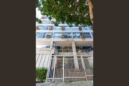 Apartamento à venda com 230m², 4 quartos e 2 vagas Apartamento à venda com 230m², 4 quartos e 2 vagasFachada