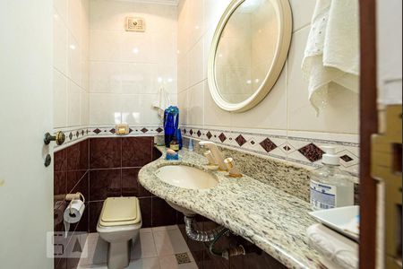 Apartamento à venda com 230m², 4 quartos e 2 vagas Apartamento à venda com 230m², 4 quartos e 2 vagasLavabo