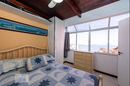 Apartamento à venda com 230m², 4 quartos e 2 vagas Apartamento à venda com 230m², 4 quartos e 2 vagasCobertura - Quarto 4