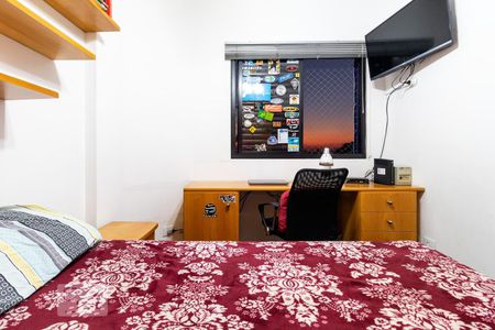 Apartamento para alugar com 154m², 4 quartos e 3 vagas Apartamento para alugar com 154m², 4 quartos e 3 vagasQuarto 1