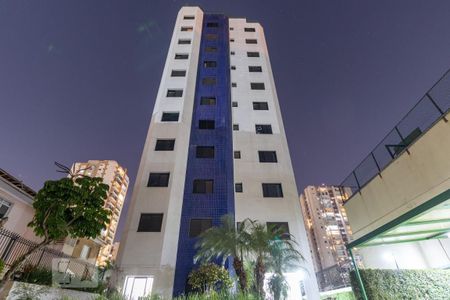 Apartamento para alugar com 154m², 4 quartos e 3 vagas Apartamento para alugar com 154m², 4 quartos e 3 vagasFachada