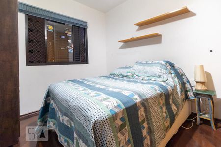 Apartamento para alugar com 154m², 4 quartos e 3 vagas Apartamento para alugar com 154m², 4 quartos e 3 vagasSuíte 1