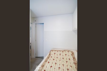 Apartamento à venda com 31m², 1 quarto e 1 vaga Apartamento à venda com 31m², 1 quarto e 1 vagaQuarto 1  Suíte