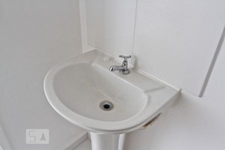 Apartamento à venda com 34m², 2 quartos e sem vagaBanheiro