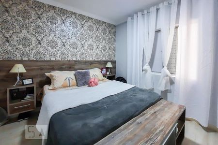 Apartamento à venda com 75m², 2 quartos e 1 vaga Apartamento à venda com 75m², 2 quartos e 1 vagaQuarto 2