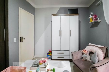 Apartamento à venda com 75m², 2 quartos e 1 vaga Apartamento à venda com 75m², 2 quartos e 1 vagaQuarto 1