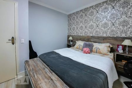 Apartamento à venda com 75m², 2 quartos e 1 vaga Apartamento à venda com 75m², 2 quartos e 1 vagaQuarto 2