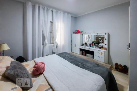 Apartamento à venda com 75m², 2 quartos e 1 vaga Apartamento à venda com 75m², 2 quartos e 1 vagaQuarto 2