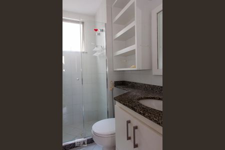 Apartamento à venda com 98m², 3 quartos e 2 vagasBanheiro da Suite