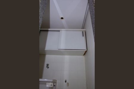 Apartamento à venda com 98m², 3 quartos e 2 vagasDetalhe Área de serviço