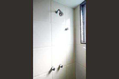 Apartamento para alugar com 300m², 3 quartos e 3 vagasChuveiro - Banheiro da Suíte 1