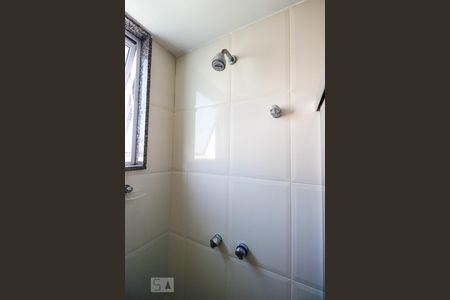 Apartamento para alugar com 300m², 3 quartos e 3 vagasChuveiro - Banheiro da Suíte 2