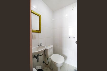 Apartamento para alugar com 300m², 3 quartos e 3 vagasBanheiro de Serviço