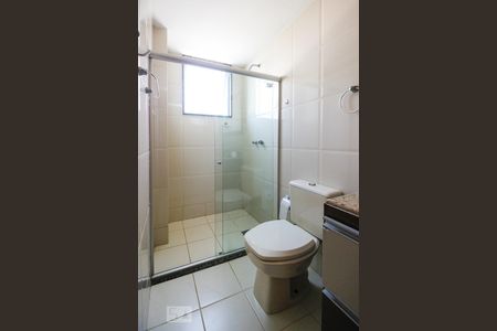 Apartamento para alugar com 300m², 3 quartos e 3 vagasBanheiro da Suíte 2