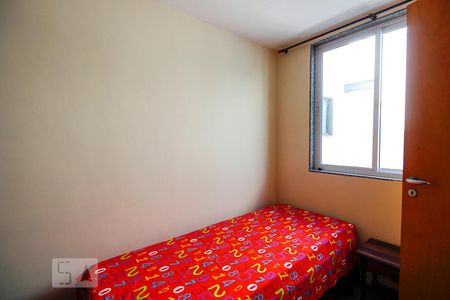 Apartamento para alugar com 300m², 3 quartos e 3 vagasQuarto de Serviço