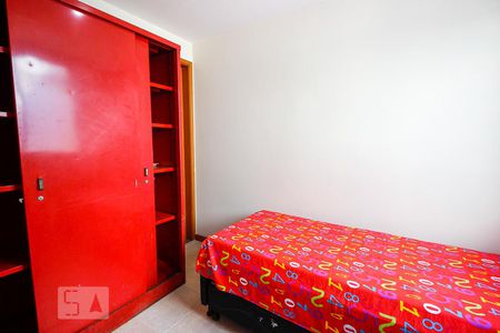 Apartamento para alugar com 300m², 3 quartos e 3 vagasQuarto de Serviço