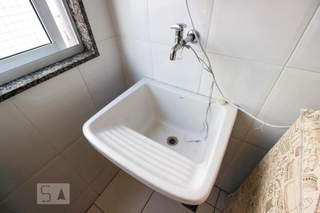 Apartamento para alugar com 300m², 3 quartos e 3 vagasTanque - Área de Serviço