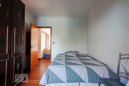 Apartamento à venda com 202m², 3 quartos e 2 vagasQuarto 2