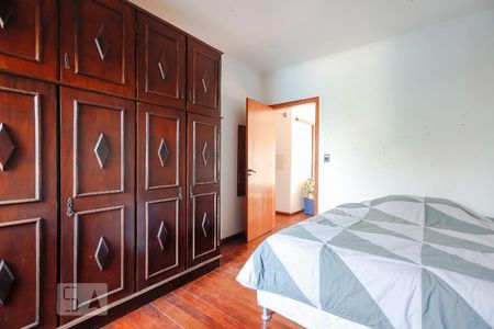 Apartamento à venda com 202m², 3 quartos e 2 vagasQuarto 2