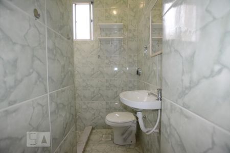 Apartamento à venda com 45m², 1 quarto e 1 vagaBanheiro social