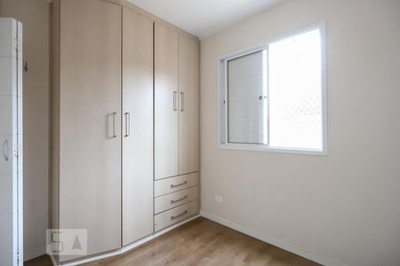 Quarto 1 de apartamento para alugar com 2 quartos, 49m² em Nossa Senhora do Ó, São Paulo