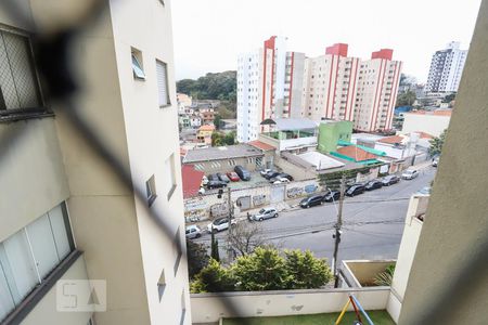 Vista da Sacada de apartamento para alugar com 2 quartos, 49m² em Nossa Senhora do Ó, São Paulo