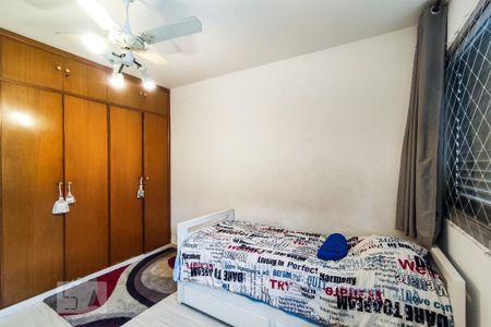 Apartamento à venda com 170m², 4 quartos e 3 vagasQuarto 3