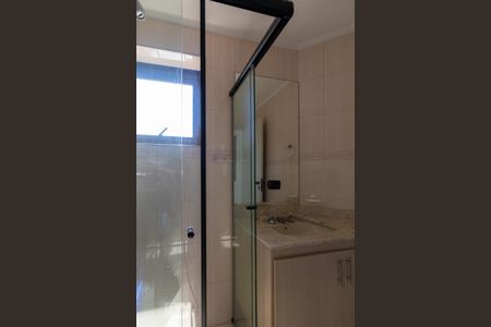Apartamento à venda com 235m², 4 quartos e 3 vagasBanheiro da Suíte 2