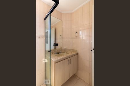 Apartamento à venda com 235m², 4 quartos e 3 vagasBanheiro da Suíte 2