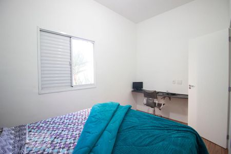 Apartamento para alugar com 88m², 2 quartos e 1 vagaQuarto 2 - Suíte