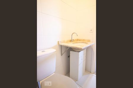 Apartamento para alugar com 88m², 2 quartos e 1 vagaBanheiro Social