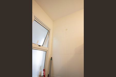 Apartamento para alugar com 88m², 2 quartos e 1 vagaDetalhe banheiro