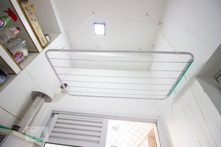 Apartamento para alugar com 88m², 2 quartos e 1 vagaÁrea de Serviço