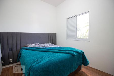 Apartamento para alugar com 88m², 2 quartos e 1 vagaQuarto 2 - Suíte