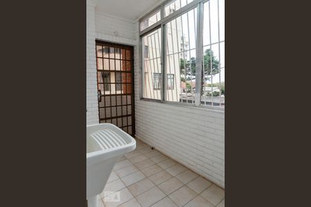 Casa à venda com 640m², 5 quartos e 8 vagasArea de serviço