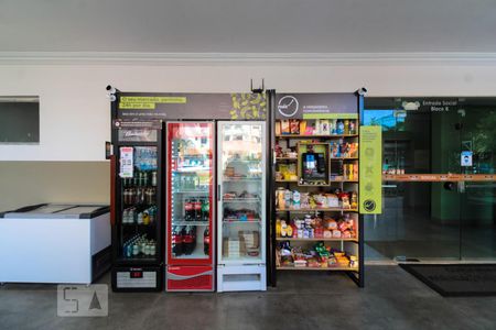 Apartamento à venda com 52m², 2 quartos e 1 vagaÁrea comum