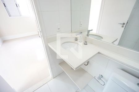 Apartamento para alugar com 70m², 2 quartos e 1 vagaPia