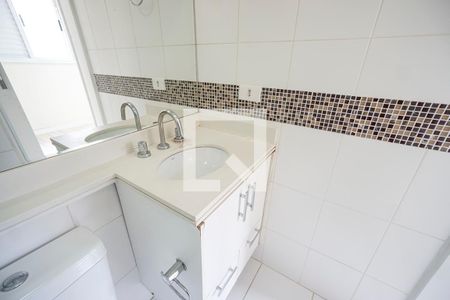 Apartamento para alugar com 70m², 2 quartos e 1 vagaPia