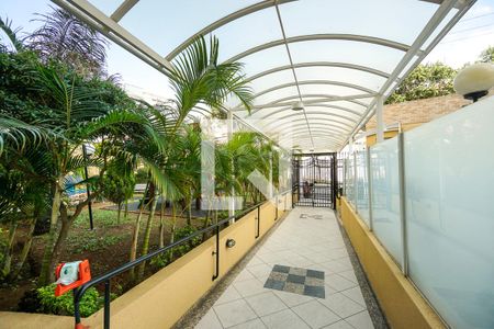 Apartamento para alugar com 70m², 2 quartos e 1 vagaEntrada