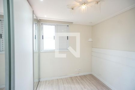 Apartamento para alugar com 70m², 2 quartos e 1 vagaSuíte