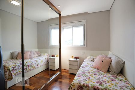 Apartamento à venda com 90m², 2 quartos e 2 vagasSuíte 1