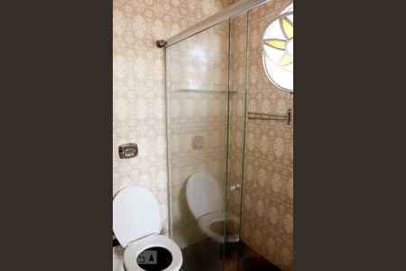 Casa à venda com 185m², 3 quartos e 2 vagas Casa à venda com 185m², 3 quartos e 2 vagasBanheiro Suíte