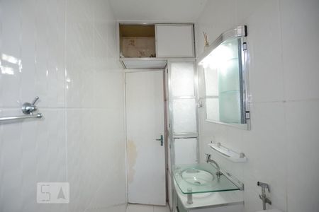 Apartamento à venda com 60m², 2 quartos e 1 vagaBanheiro Social